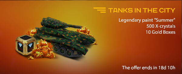 Tanks In The City